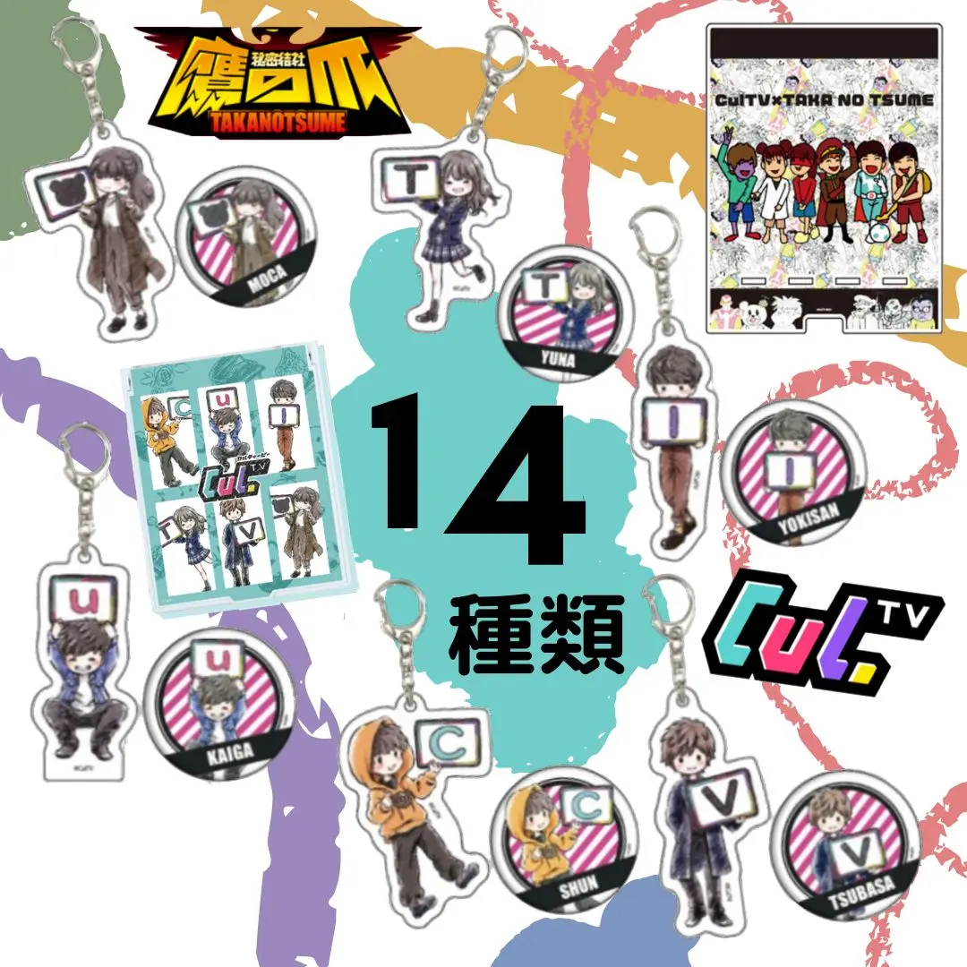 ポケモンバッジ151～PokemonCenter15thAnniversary～ ぽけもん☆かふぇ ポケモンバッジ 151 ～Pokemon Center 15th