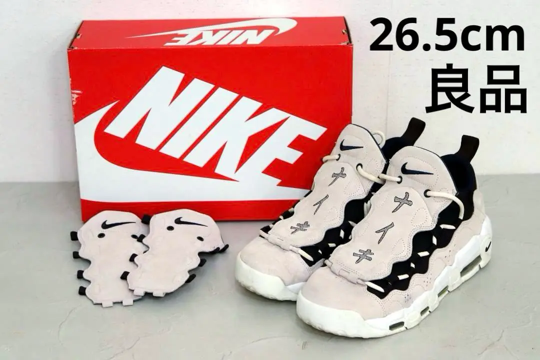2025年最新】nike air more money 26.5の人気アイテム - メルカリ