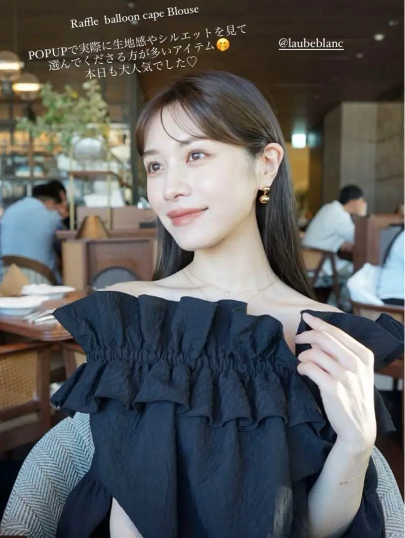 2025年最新】laubeblanc raffle balloon cape blouseの人気