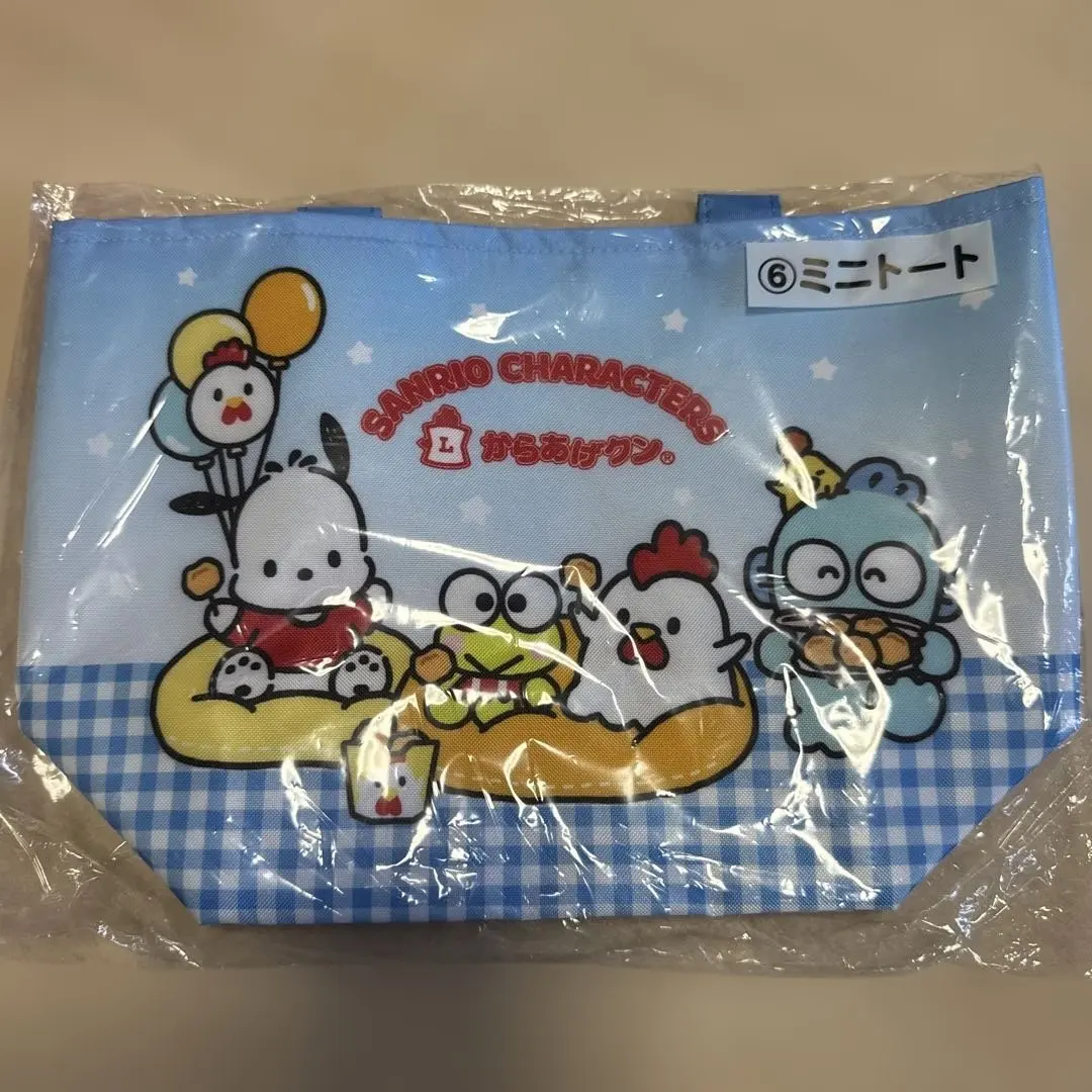 Thumbnail of Sanrio Lottery Mini Tote Bag - Karaage-kun