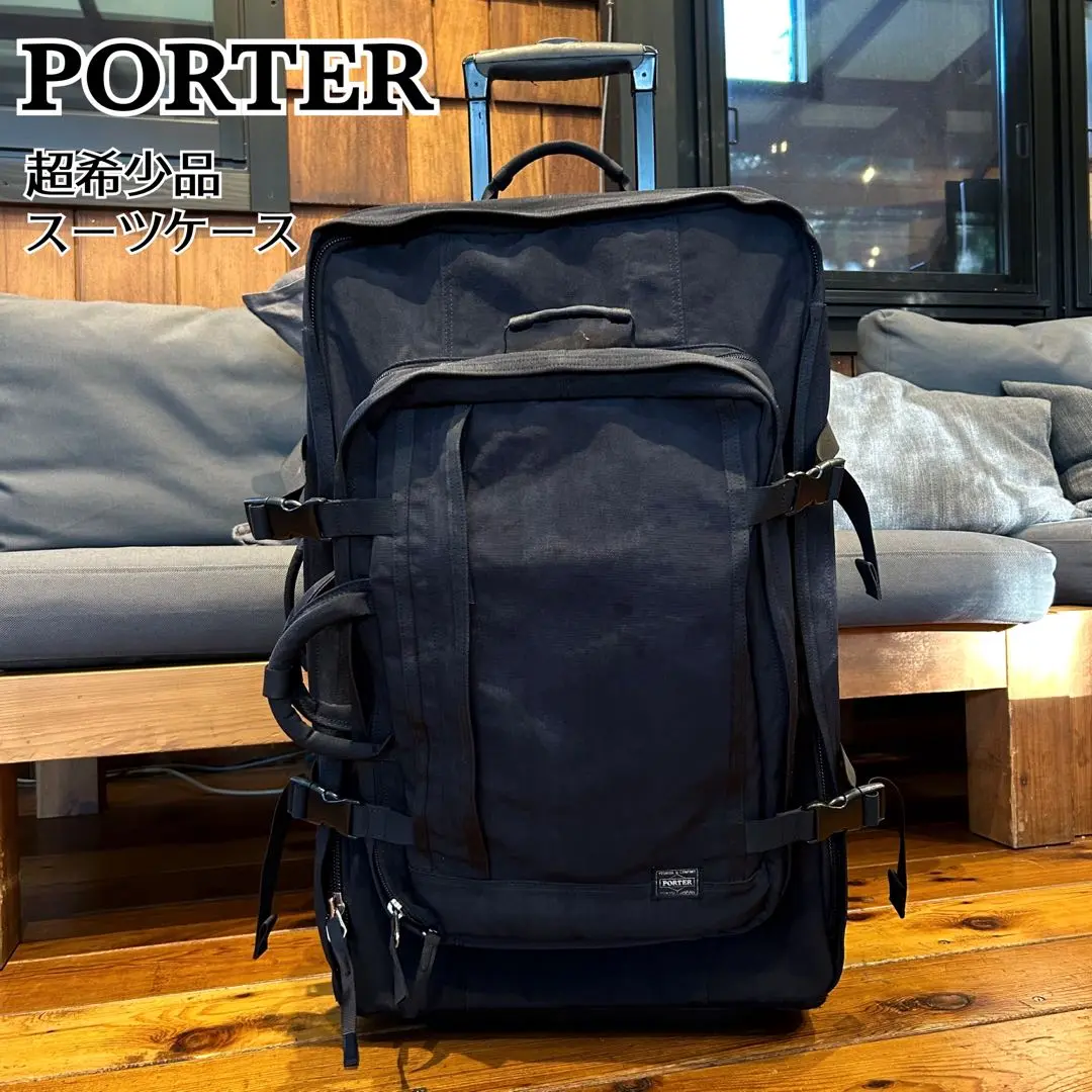 未使用級✨廃盤・希少品　PORTER ポーター　トリップキャリー　トロリーバッグ 廃盤】POTER TRIP ポーター トリップ キャリーケース 吉田カバン