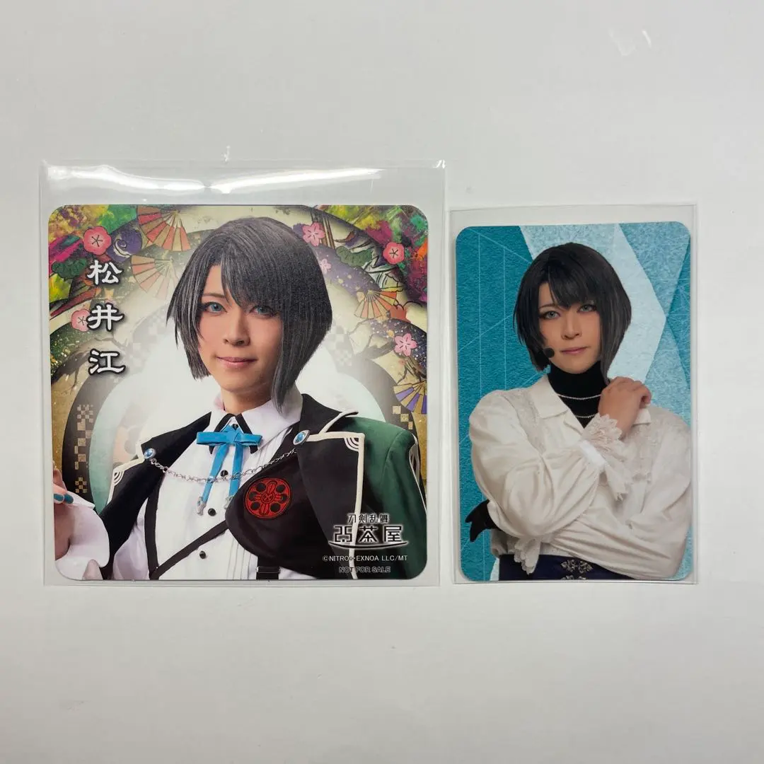 Thumbnail of Musical "Touken Ranbu" Matsui Kengo (Yuki Sasamori) 2.5 Cafe Coaster Photo Card Photo Card