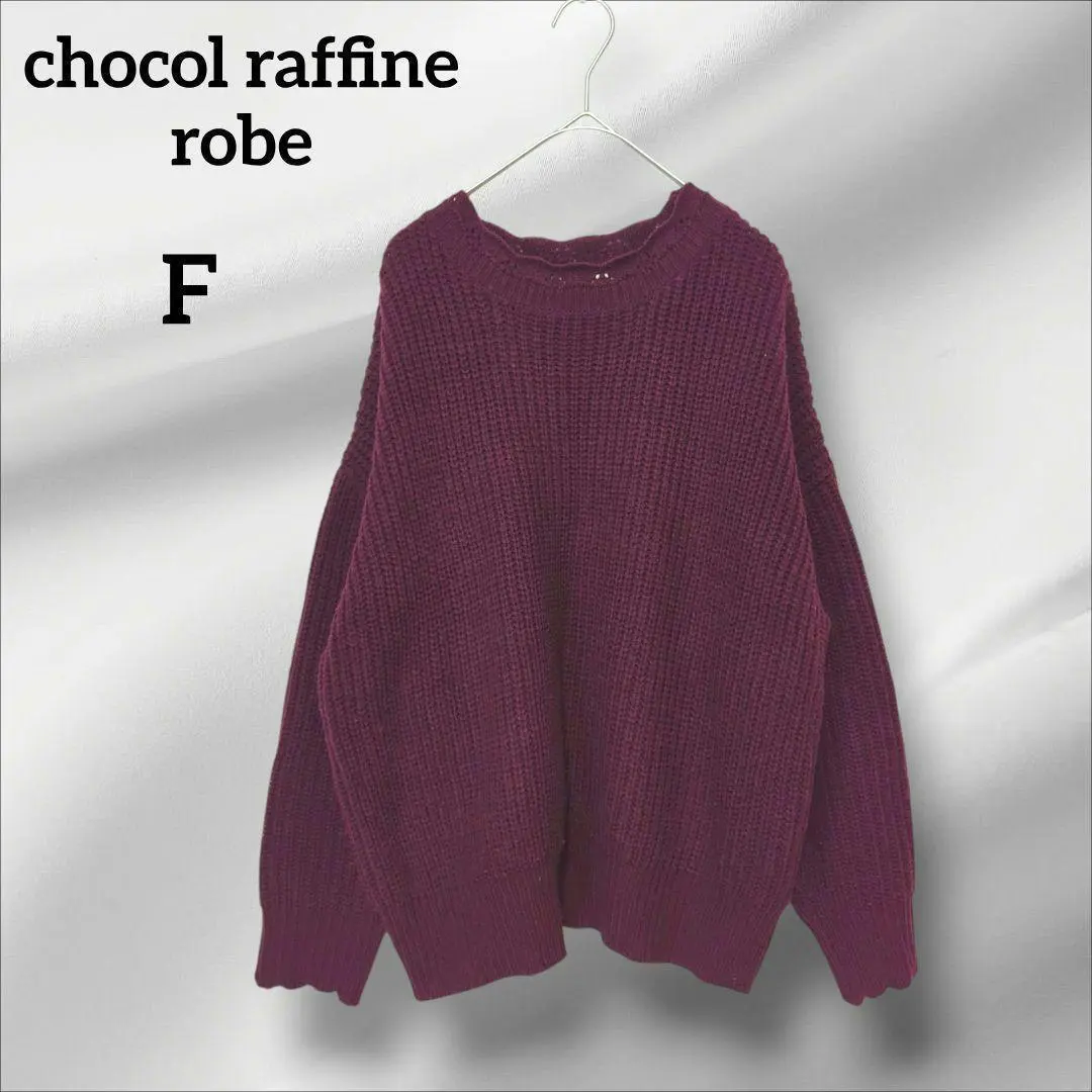 Thumbnail of Chocolat Finelobe Knit Sweater Oversized Burgundy F
