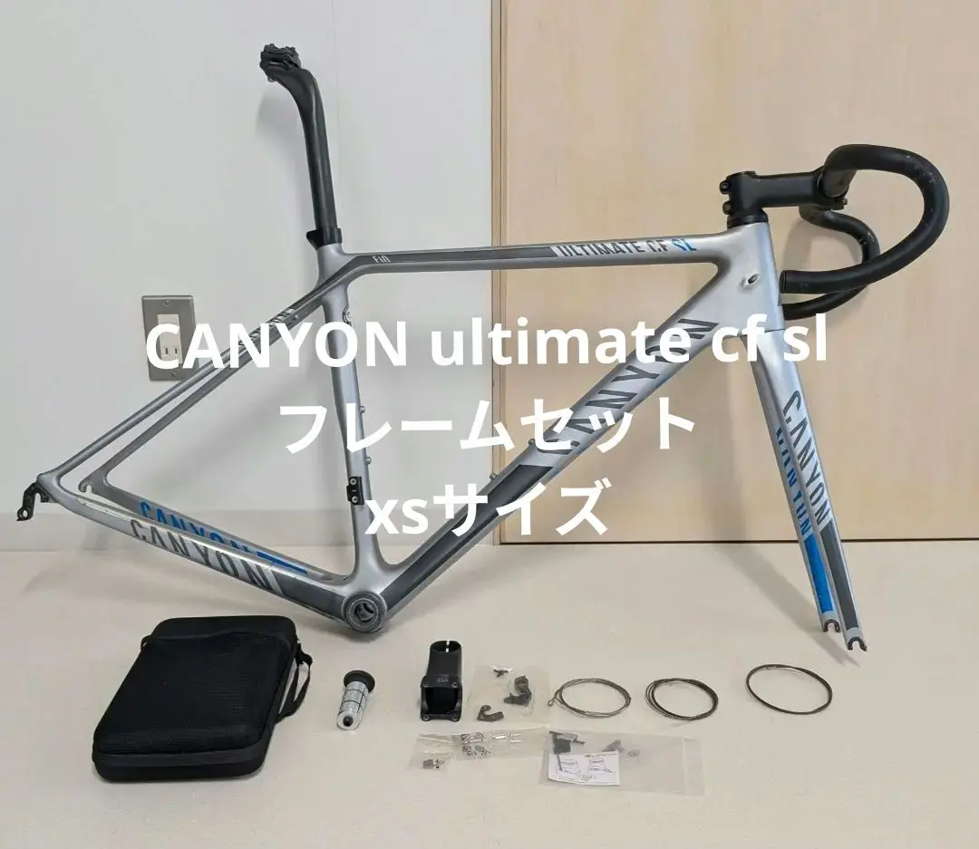 2025年最新】Canyon Bicycles 特徴：フレームセット ロード