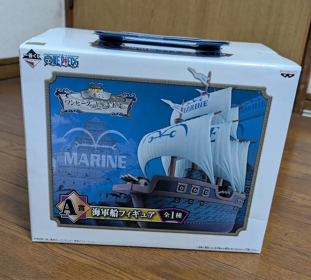 【GINGER掲載商品】 2025年最新】ワンピース A賞 海軍船フィギュアの人気アイテム コミック・アニメ
