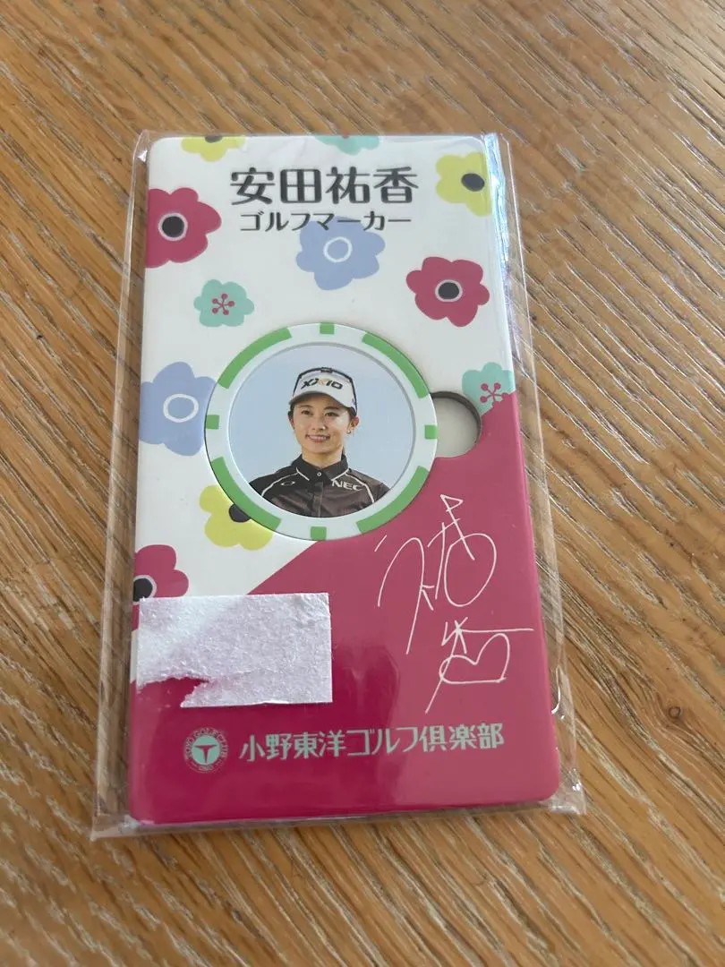 安田祐香　ゴルフマーカー　小野東洋ゴルフ倶楽部　6個セット Amazon.co.jp: 安田祐香 ゴルフマーカー 小野東洋ゴルフ倶楽部