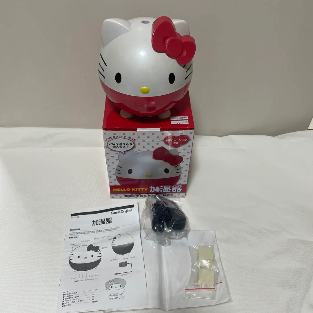 2025年最新】ハローキティ 加湿器の人気アイテム - メルカリ