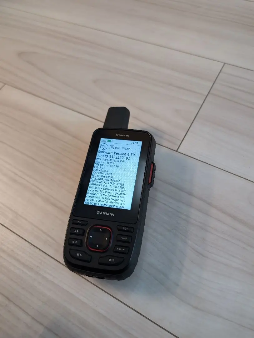 GARMIN GPSMAP 66I BLACK 大幅値下げ中！！ 2025年最新】garmin gpsmap 66iの人気アイテム - メルカリ