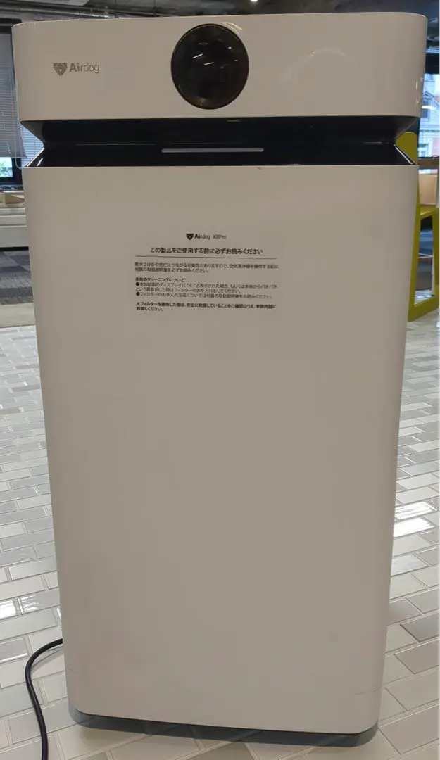 【新品未開封】Airdog X8D Pro 2025 年 8 月購入 Amazon.co.jp: Airdog X8D pro プロフェッショナルモデル 業務用