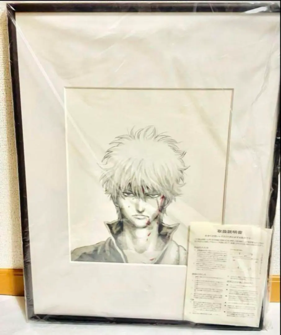 銀魂 真選組 ジャンプフェスタ2010 複製原画 - メルカリ