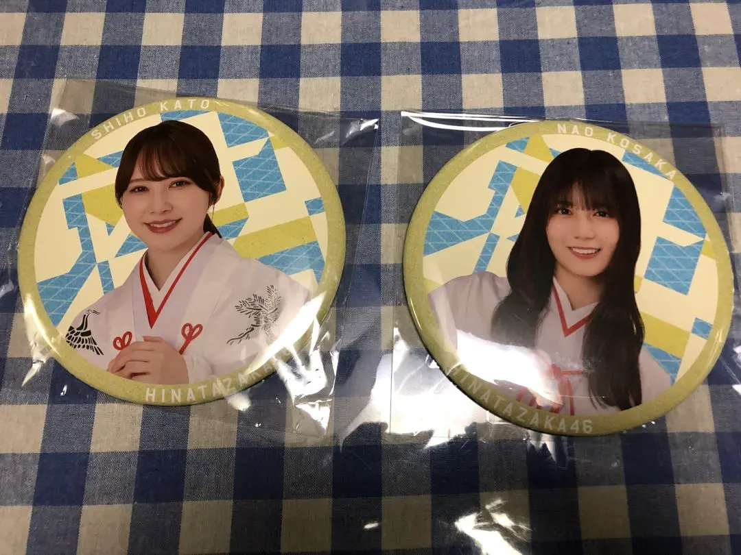 日向坂46 加藤史帆 福袋2025 5点セット 2025年最新】加藤史帆 福袋の人気アイテム - メルカリ