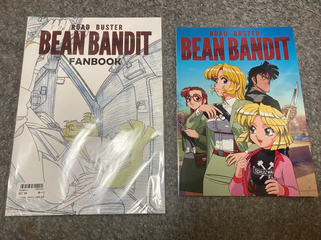 2025年最新】BEAN BANDITの人気アイテム - メルカリ