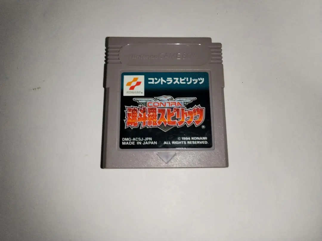 GB 魂斗羅スピリッツ 空箱 KONAMI|GBソフト 魂斗羅スピリッツ|HARDOFFオフモール（オフモ