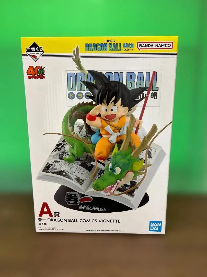 Thumbnail of Unopened Item: Prize A, Volume 1 DRAGON BALL COMICS VIGNETTE