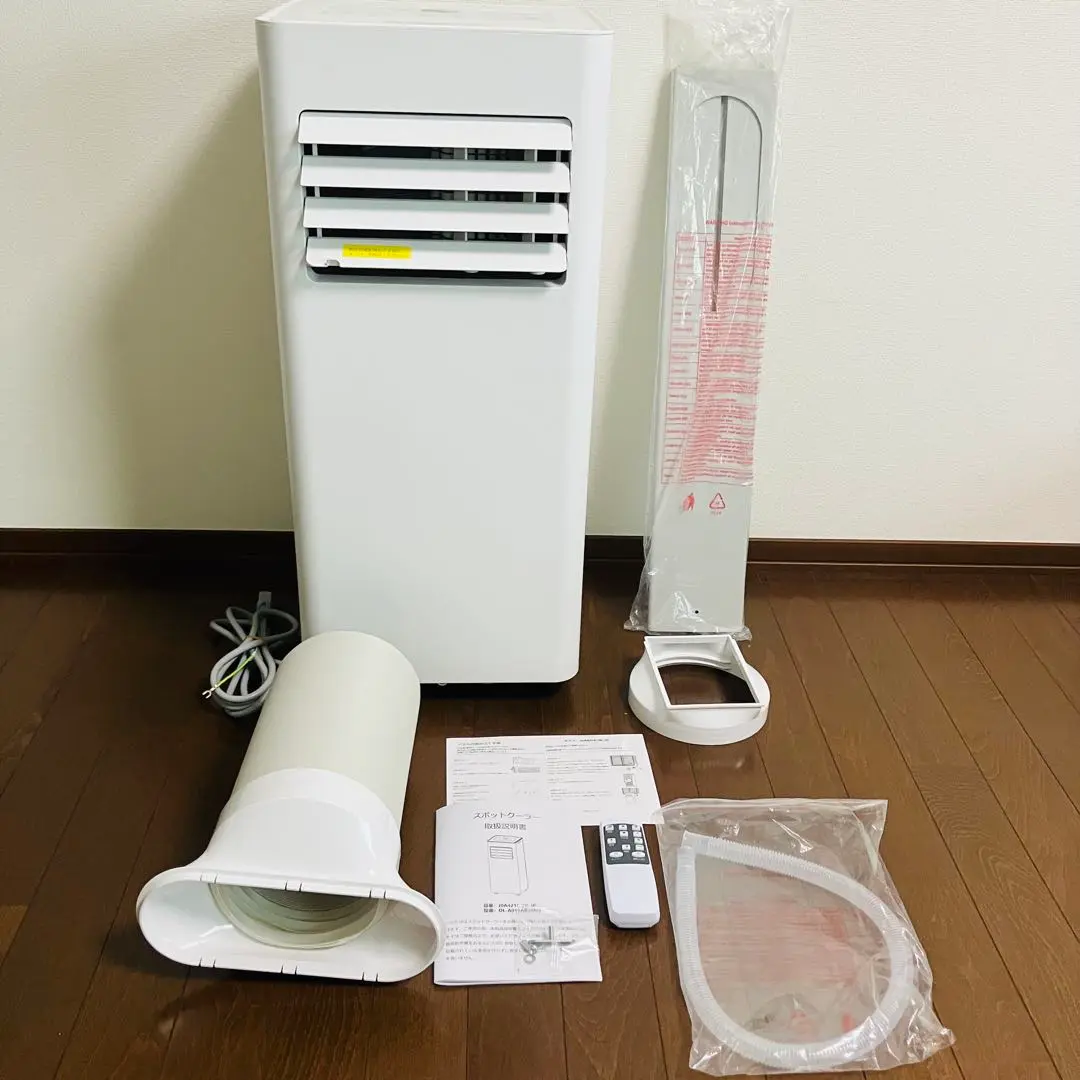 スポットクーラー　モデル:J0A4216-7K-JP 楽天市場】スポットクーラー 2.6kW 8.3畳対応 置き型エアコン