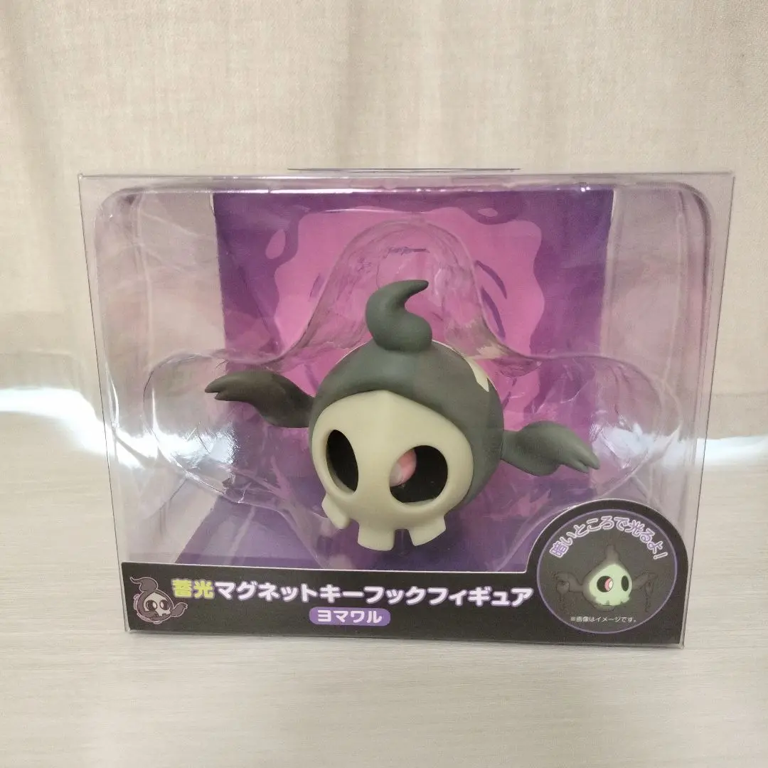 ポケモン』ヨマワル&ボチの蓄光マグネットフィギュアが発売