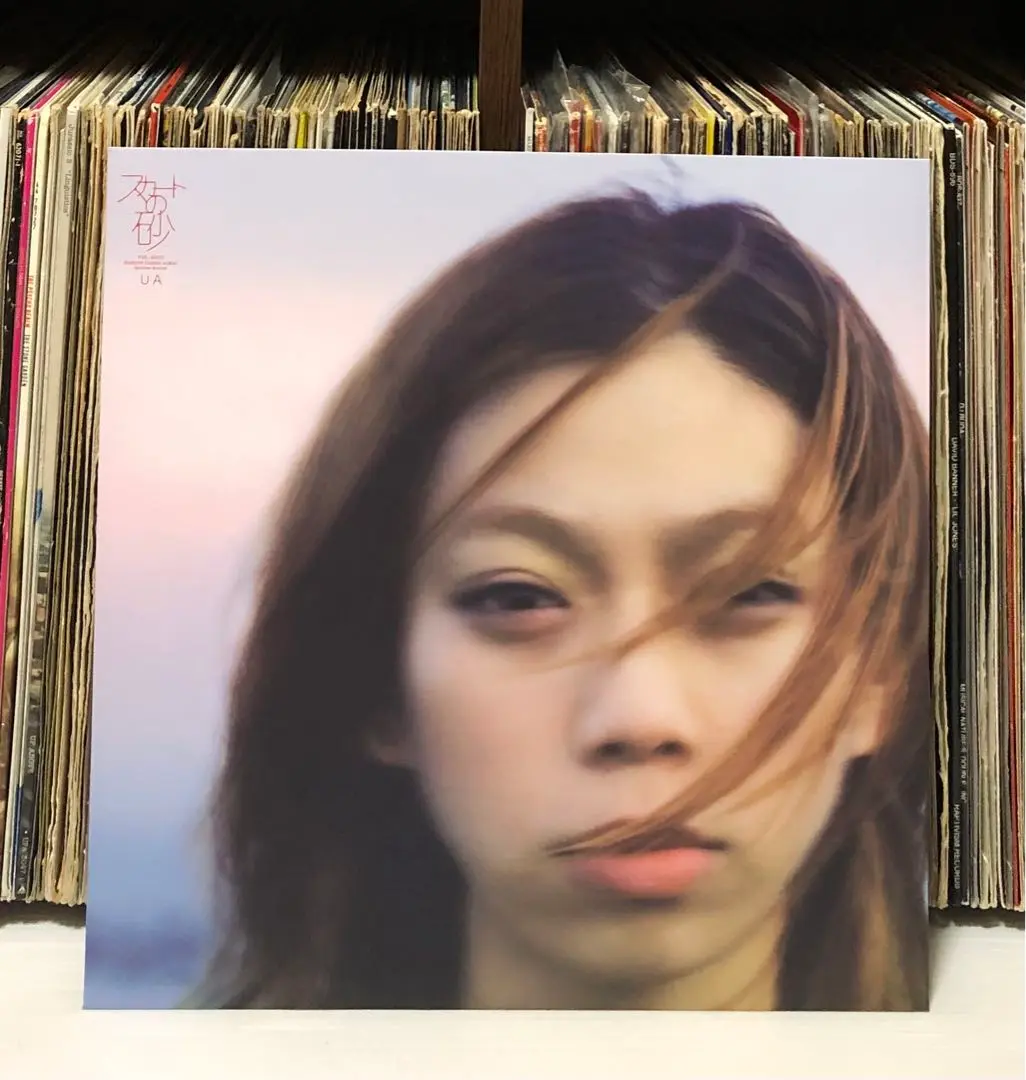 ウーア UA PETIT 希少 原盤 アナログレコード プチ 2025年最新】ua petit レコードの人気アイテム - メルカリ