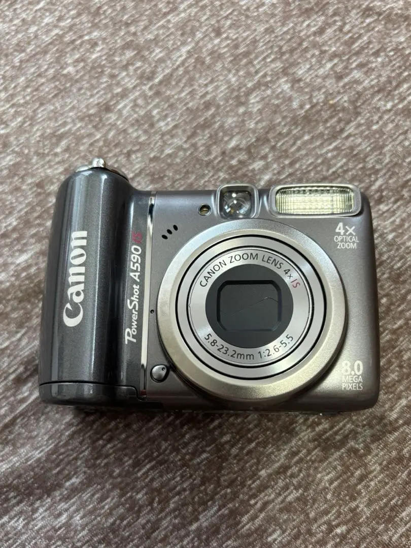 キャノン　パワーショット　A590 IS　デジタルカメラ Amazon.co.jp: Canon PowerShot a590is 8 MPデジタルカメラと4 x