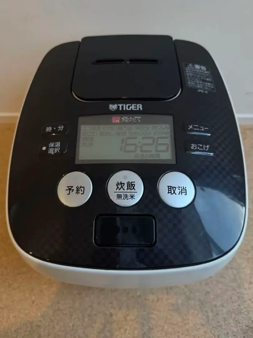 2025年最新】タイガー炊飯器 jpb-g102の人気アイテム - メルカリ