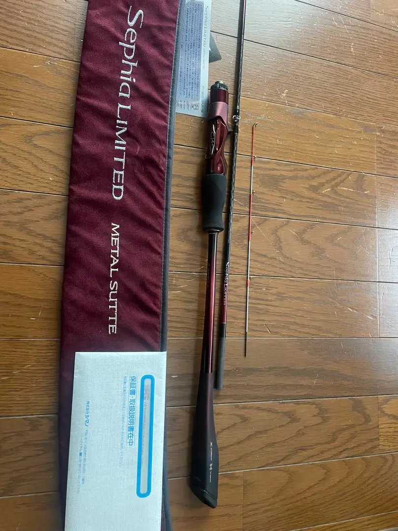 シマノSephia LIMITED 83L 保証書付きレア超美品！最終値下げ！ Amazon | シマノ(SHIMANO) エギングロッド セフィア リミテッド