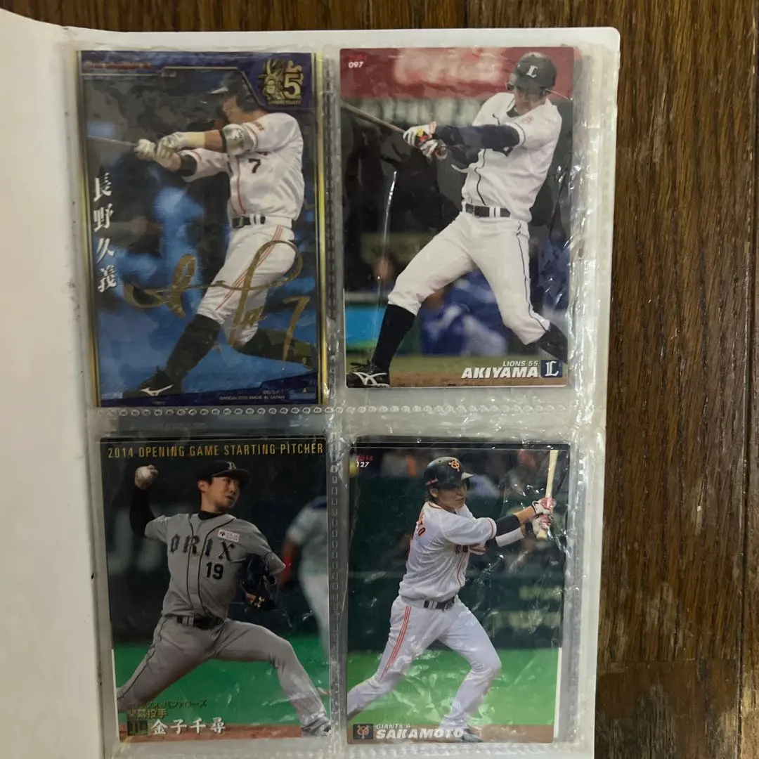 Thumbnail of Calbee etc. Professional baseball cards, 46 cards, bulk sale, individual sales possible, with card case.