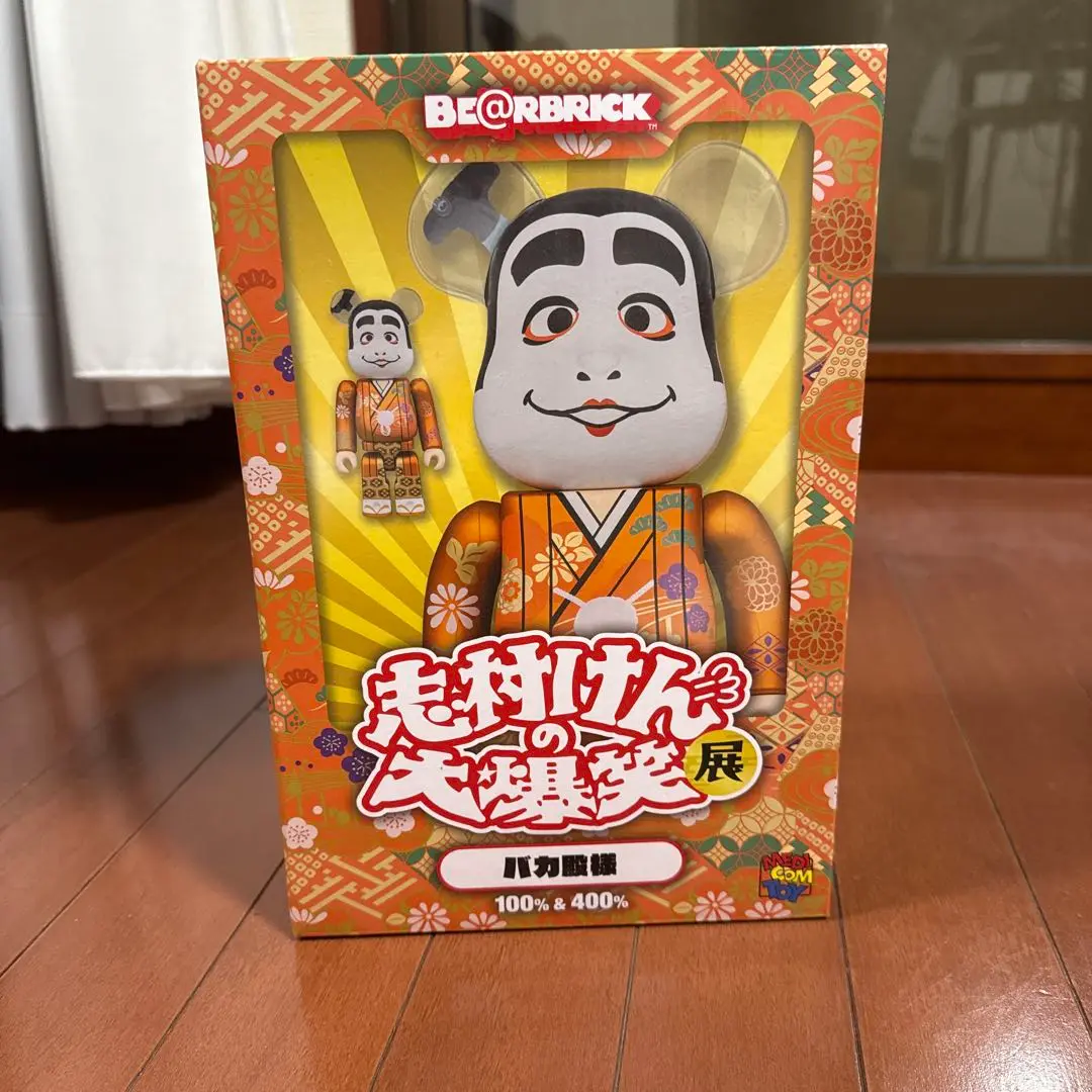 志村けん ベアブリック 大爆笑 志村けん ベアブリック 大爆笑