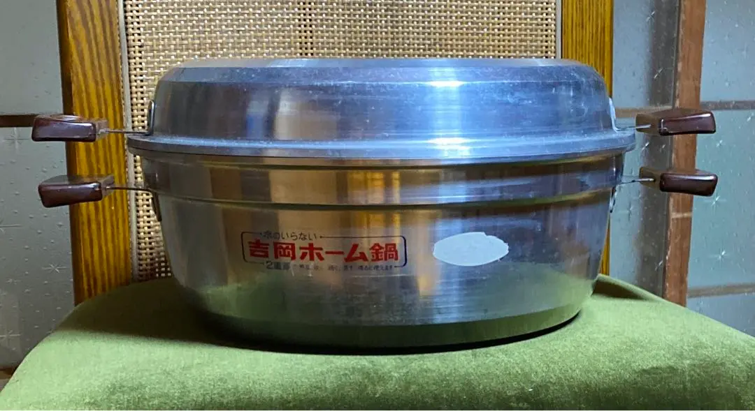 【未使用品】北陸アルミニウム　無水鍋　NEW 吉岡鍋　28㎝ 北陸アルミニウム 無水鍋 NEW 吉岡鍋 28㎝ 未使用品 - メルカリ