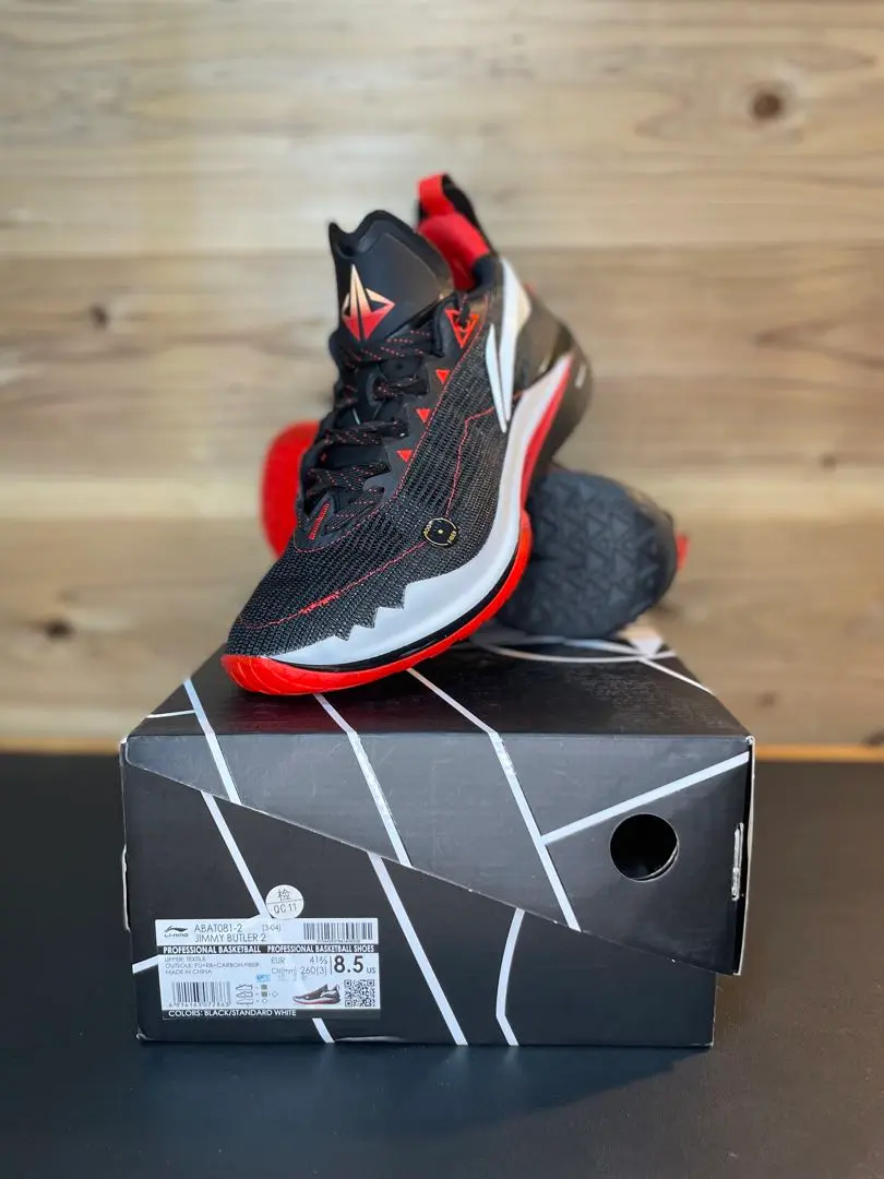 022608-li-ning-jb-2-abat081-