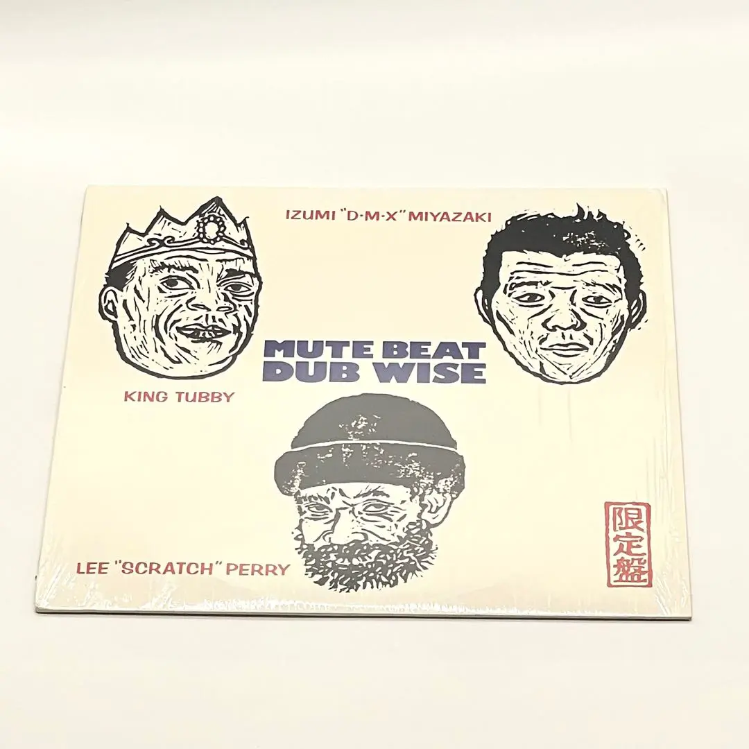 2025年最新】mute beat dub wiseの人気アイテム - メルカリ