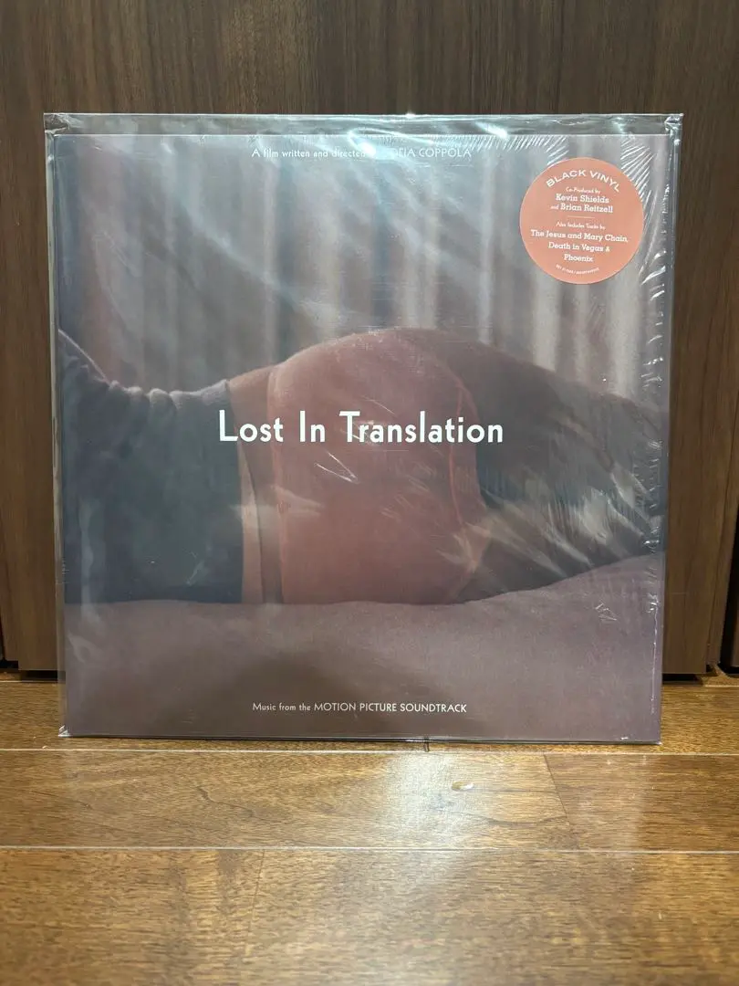 Kevin Shields - City Girl - Lost In Translation (OST), 2019