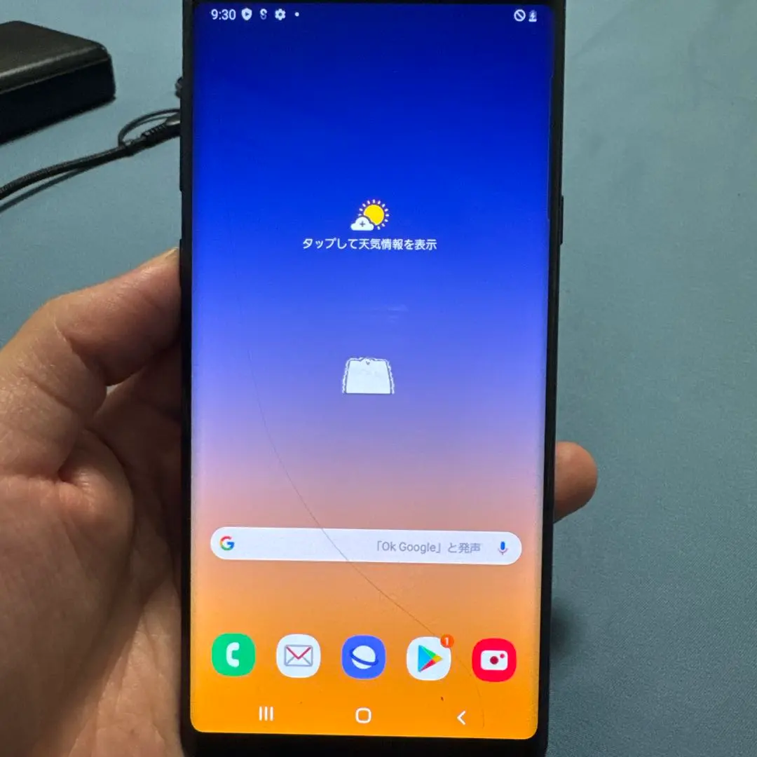 2025年最新】galaxy note9 ジャンクの人気アイテム - メルカリ