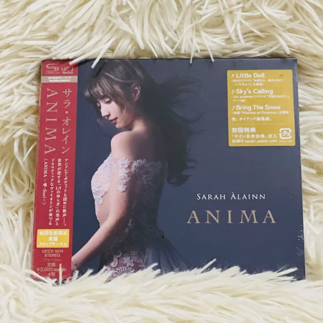 サラ・オレイン　CD2枚　サイン入り 2025年最新】サラオレイン アルバムの人気アイテム - メルカリ