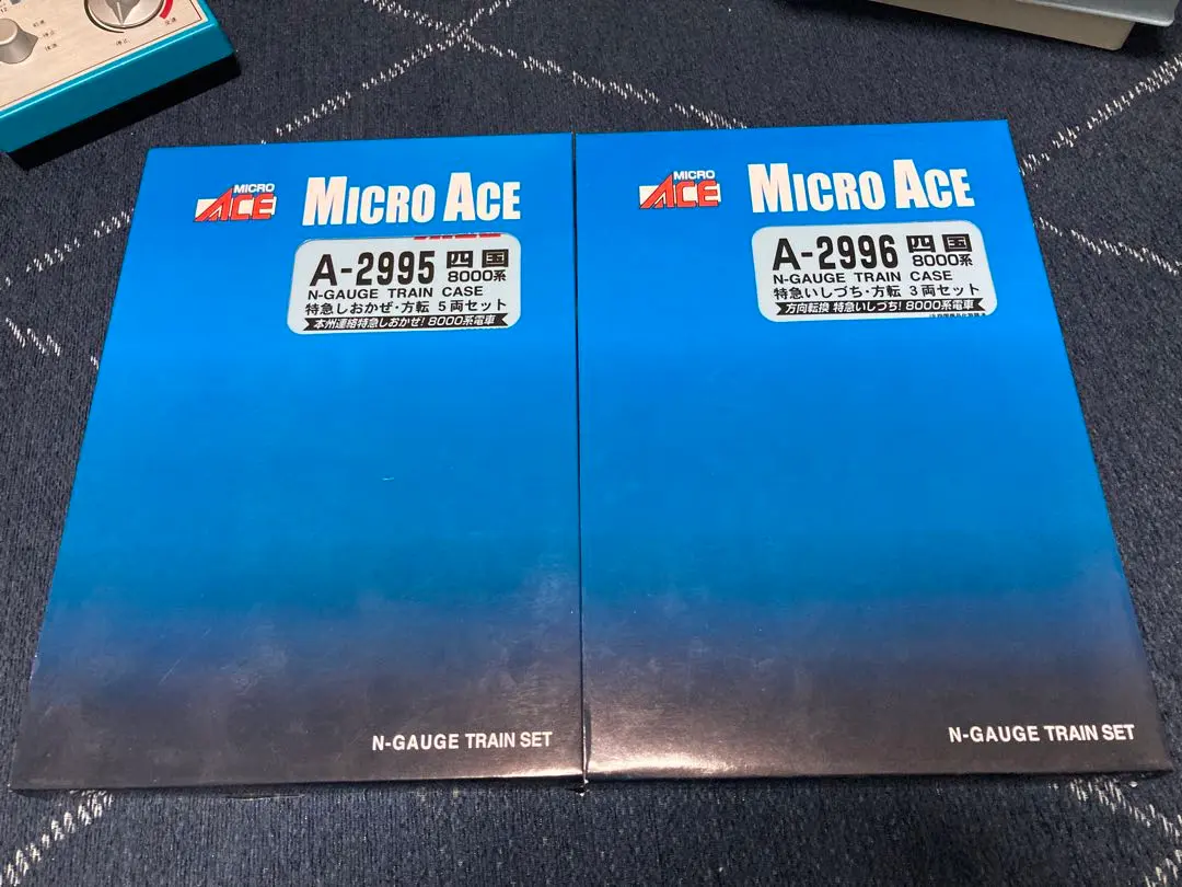 MICROACE JR四国8000系　8両セット　訳あり　車端部機器付き マイクロエース | Nゲージ 国内型車両完成品 | 8000系 | Joshin