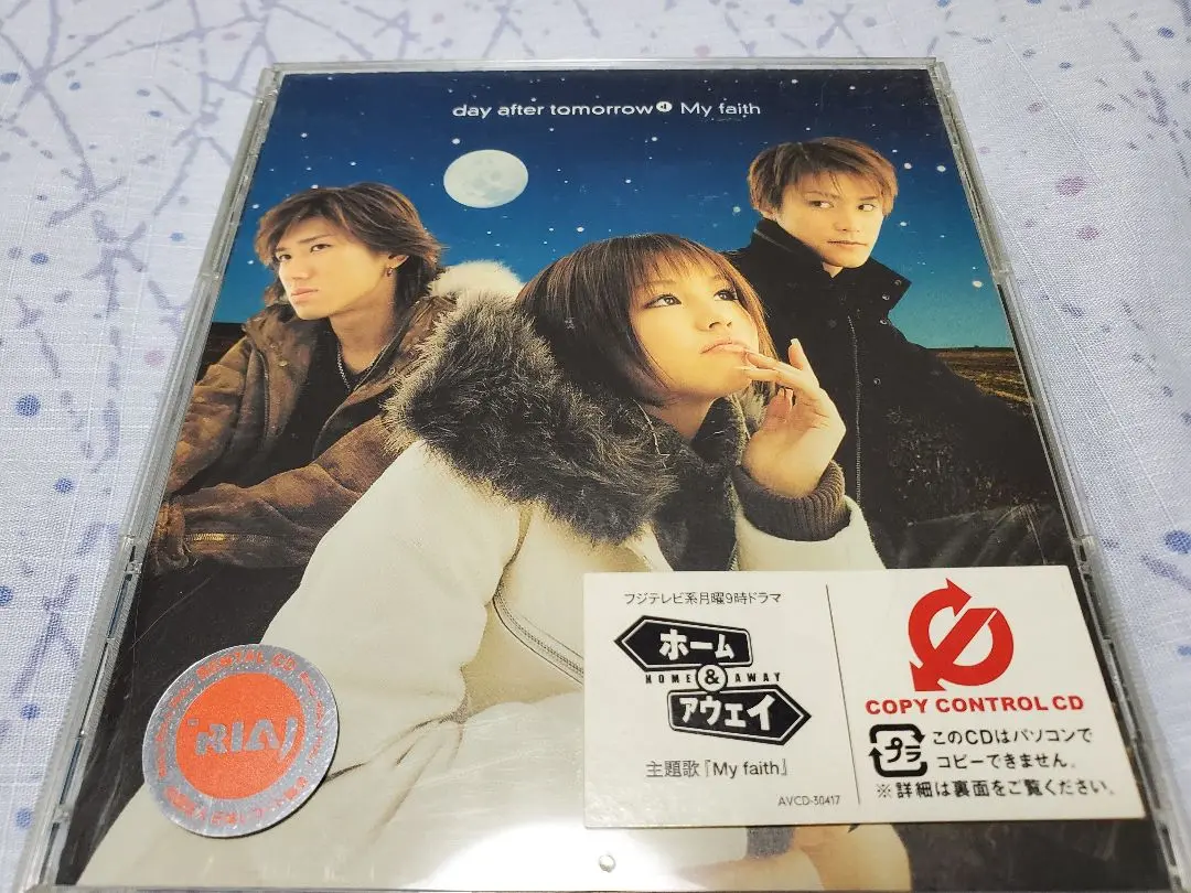 PHILIPS - PHILIPS フィリップス　家庭用美顔器•洗顔ブラシ 楽天市場】フィリップス PHILIPS 美顔器/洗顔ブラシ ビザピュア