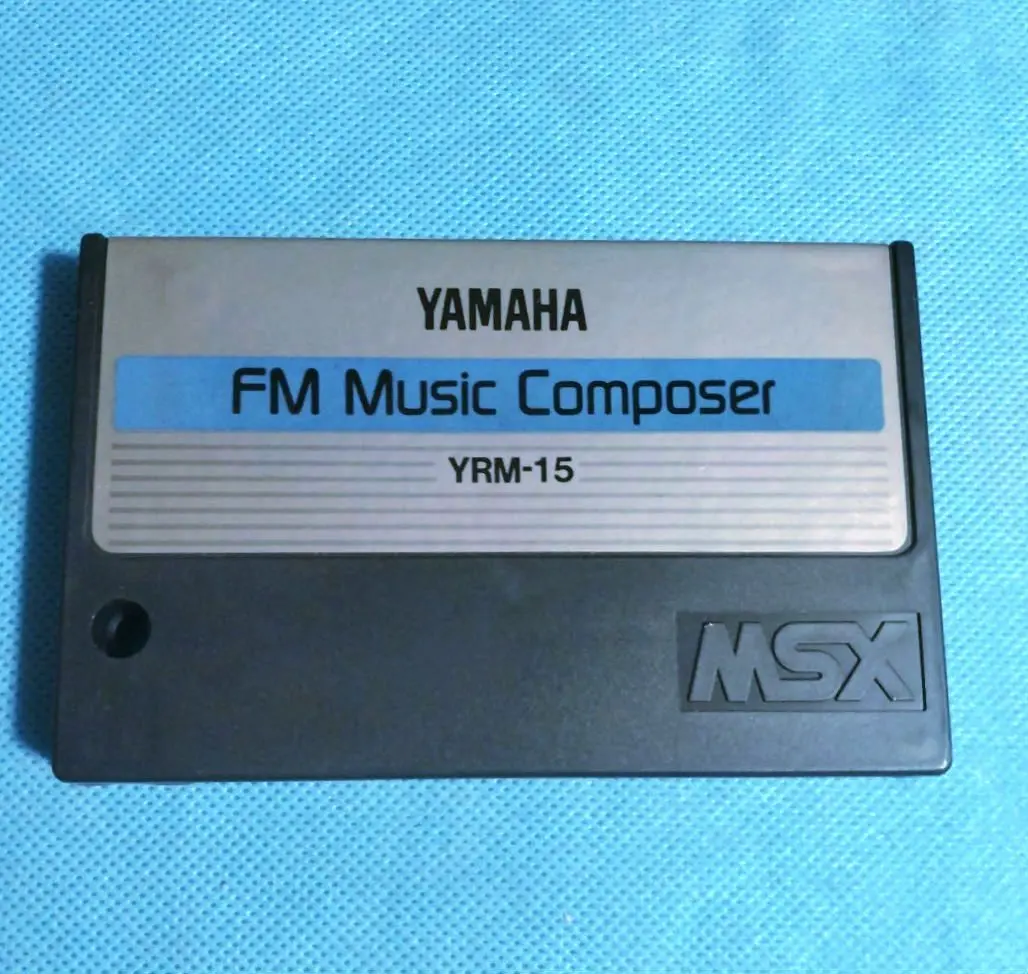 2025年最新】msx yamahaの人気アイテム - メルカリ