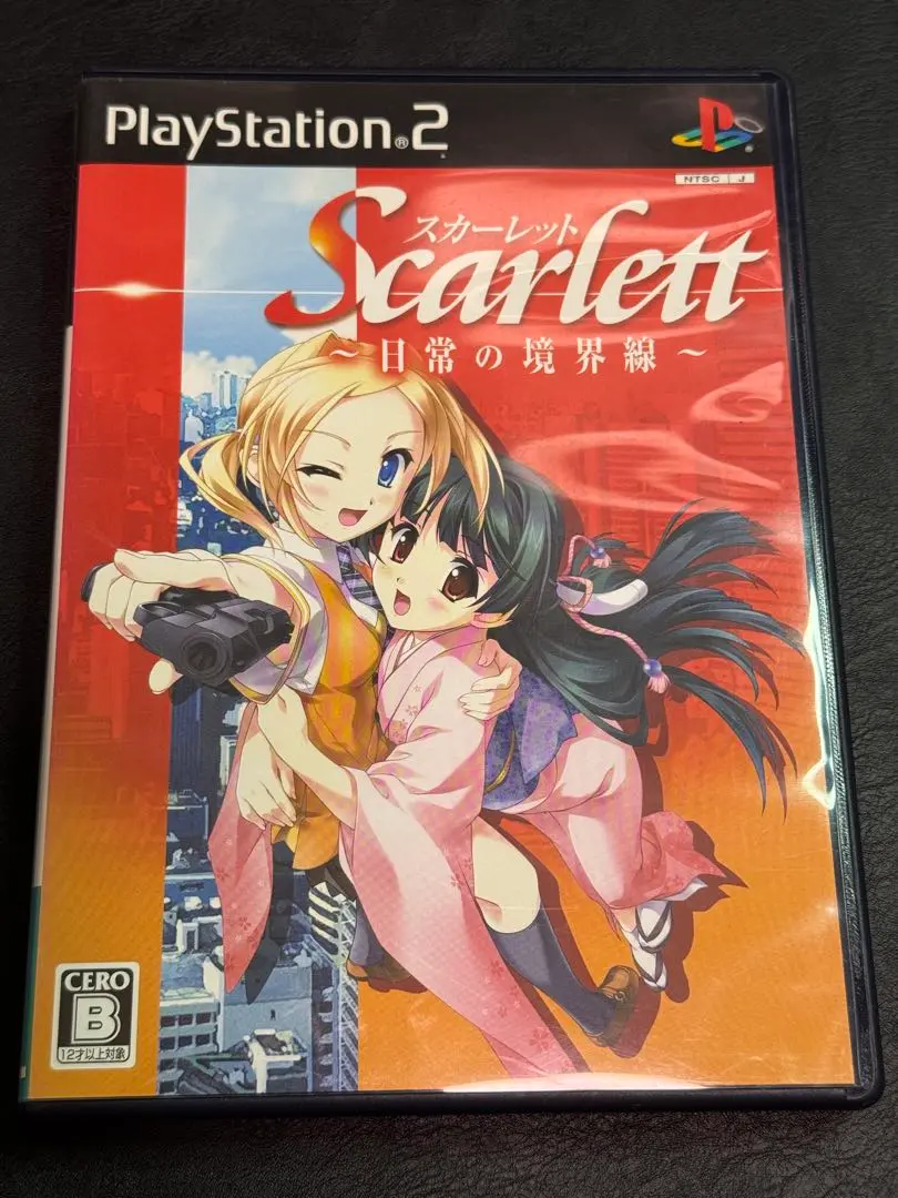 スカーレット ~日常の境界線~(通常版) 51-nFa7aJhL._UF894,1000_QL80_.jpg