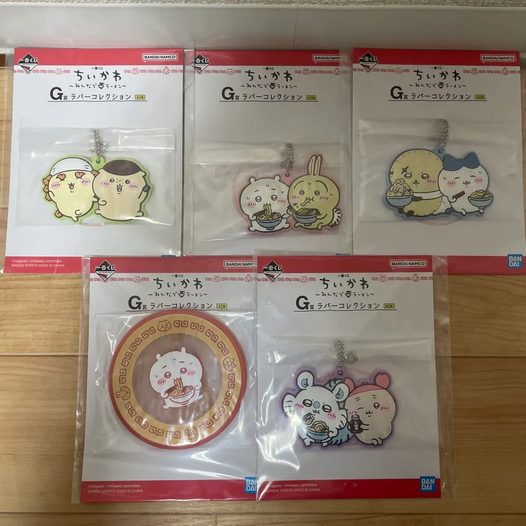 Thumbnail of Ichiban Kuji Chiikawa: Ramen with Everyone - G Prize: Rubber Collection - Set of 5