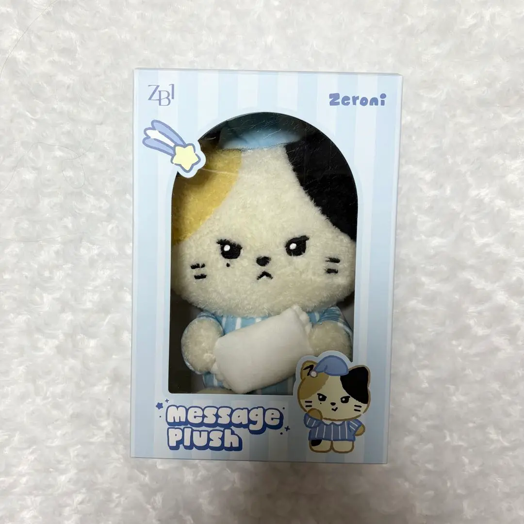 ハニニ　MESSAGE PLUSH ぬいぐるみ　rinini ジャンハオ ZB1 ゼベワン ジャンハオ hanini ハニニ zeroni メッセージ