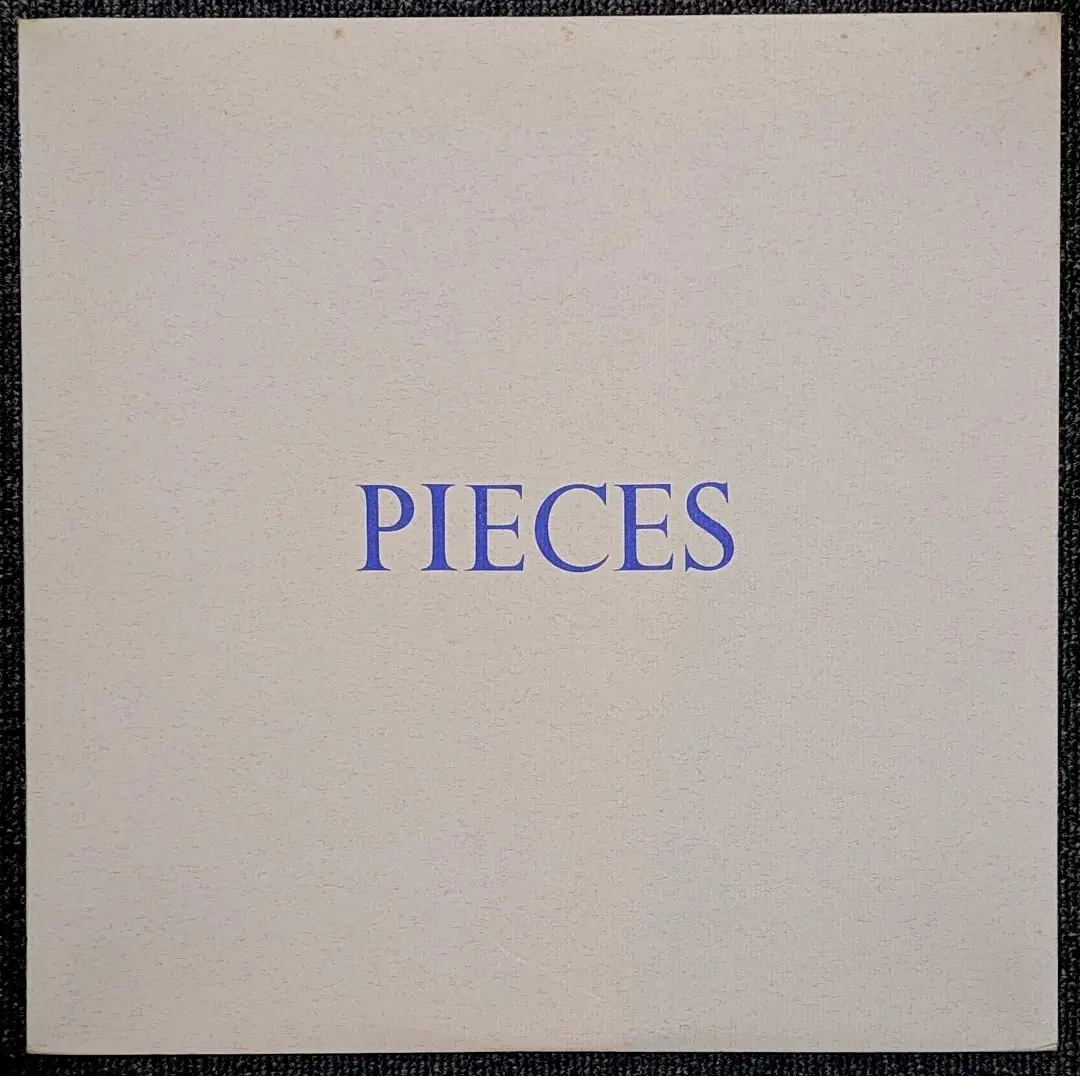 大竹伸朗Juke/19:Pieces❤1982年自主制作盤 JUKE/19 Ninety Seven Circles (LP) | 大竹伸朗80年代の伝説