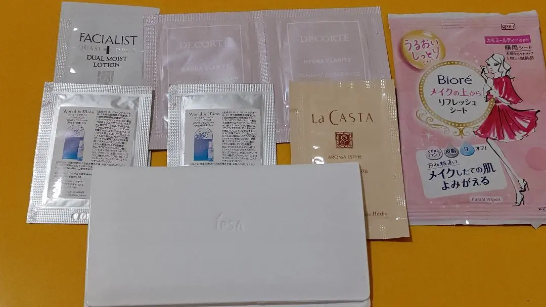 IPS P.P.1 & P.P.2 サンプル各2ml✖️22袋