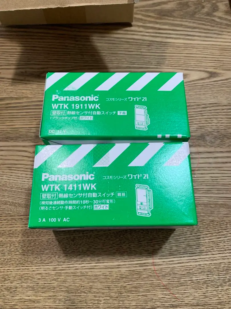 Panasonic WTK 1411WK 3個WTK 1911WK 1個セット 楽天市場】パナソニック WTK1911WK 壁取付 熱線センサ付自動