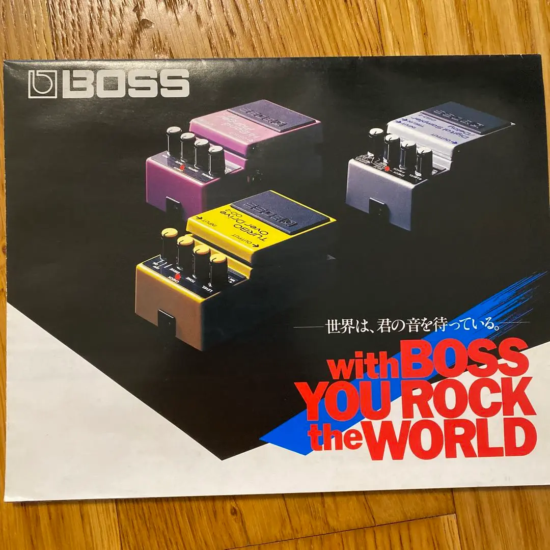 2025年最新】boss hf 2の人気アイテム - メルカリ