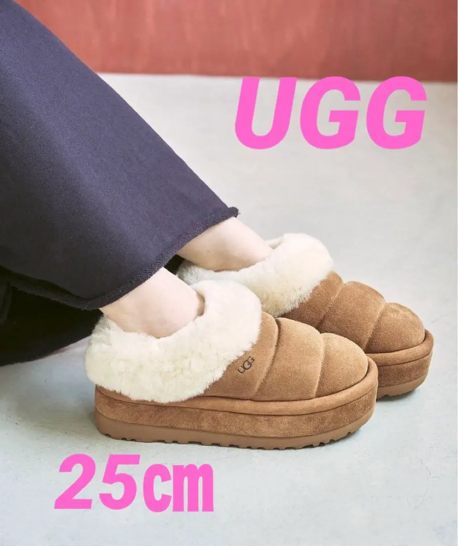 はちびえ 正規品！完売品！　UGG Tazzlita ダズリータ　25㎝ 1146390-CHE_1.jpg?v=1720033559