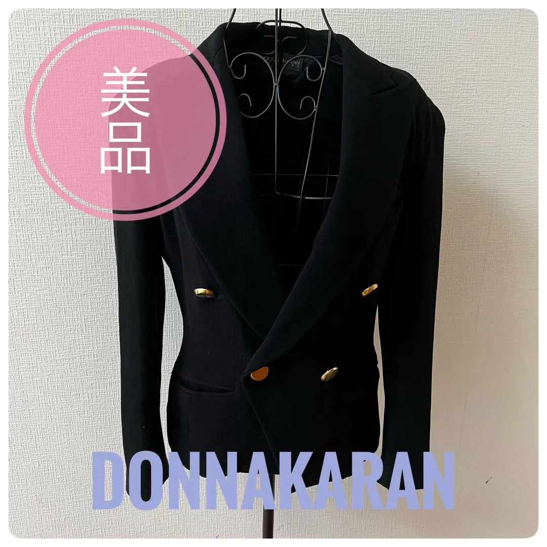 Thumbnail of Excellent Condition: Donna Karan Jacket with Shoulder Pads