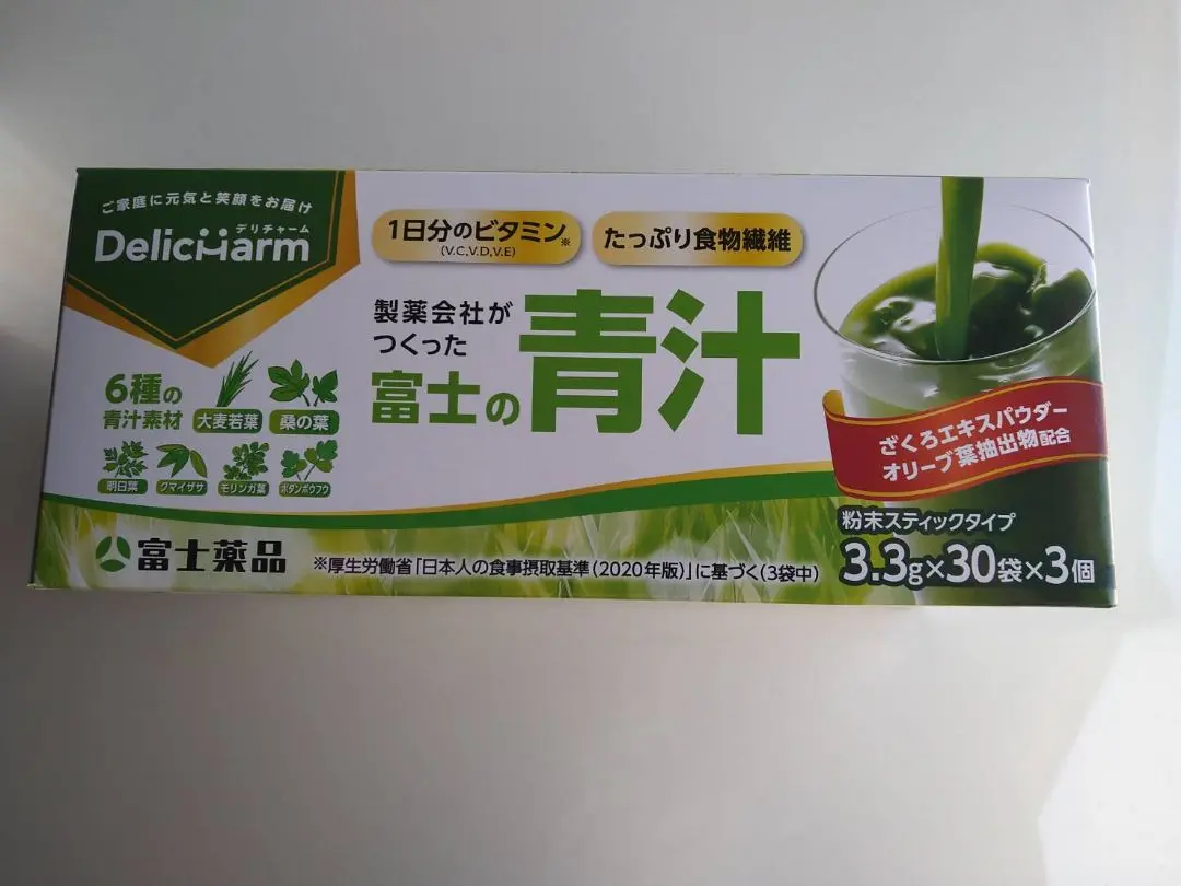 富士薬品 - 【富士薬品】富士の青汁　(粉末スティックタイプ）30袋ｘ3箱 富士薬品オリジナル 富士の青汁 3g×30袋×3箱