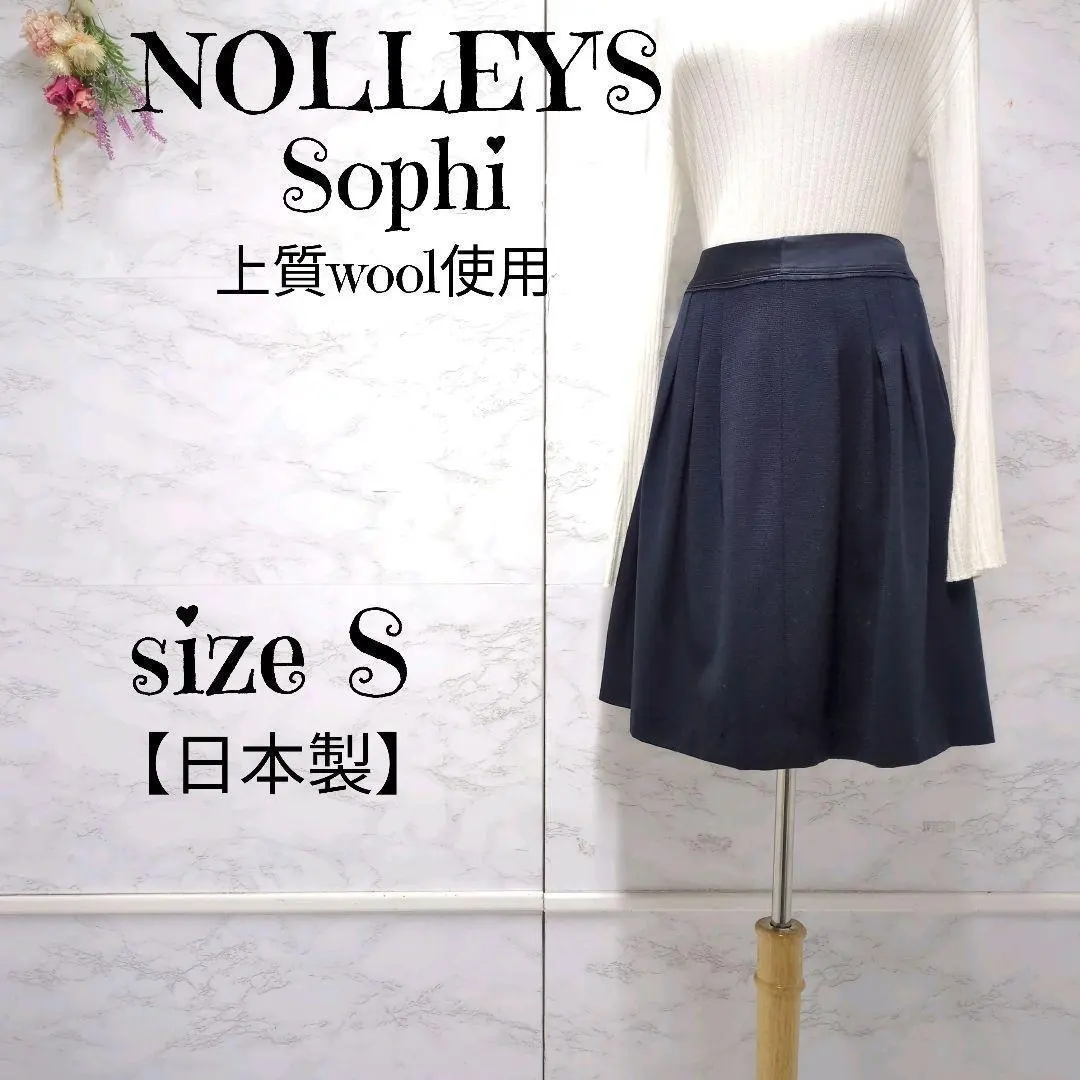 Thumbnail of Final Price Reduction: NOLLEY'S Sophi High-Quality Wool Blend Tucked Skirt Midi Length Navy 36