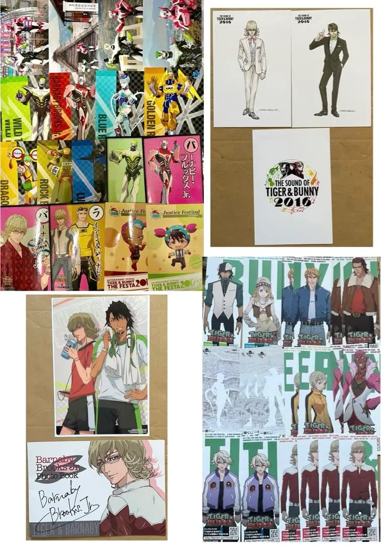 TIGER&BUNNY ユーリ・ペトロフ ぬいぐるみ タイバニ 2025年最新】TIGER BUNNY ユーリの人気アイテム - メルカリ