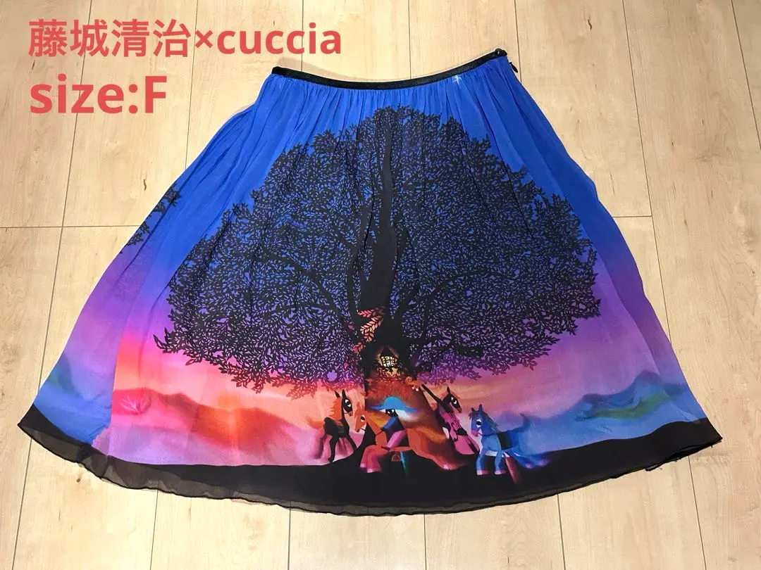 欲しいの 2025年最新】藤城清治 cuccia クチャの人気アイテム - メルカリ スカート
