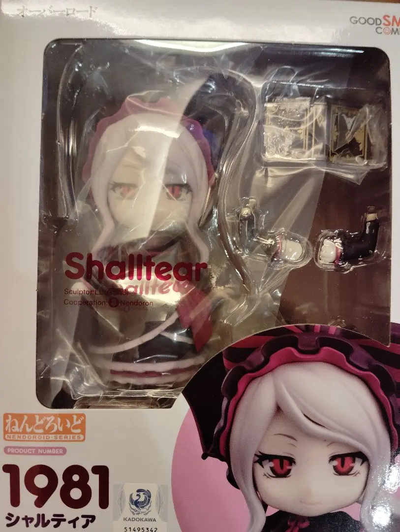 2025年最新】シャルティア ねんどろいどの人気アイテム - メルカリ