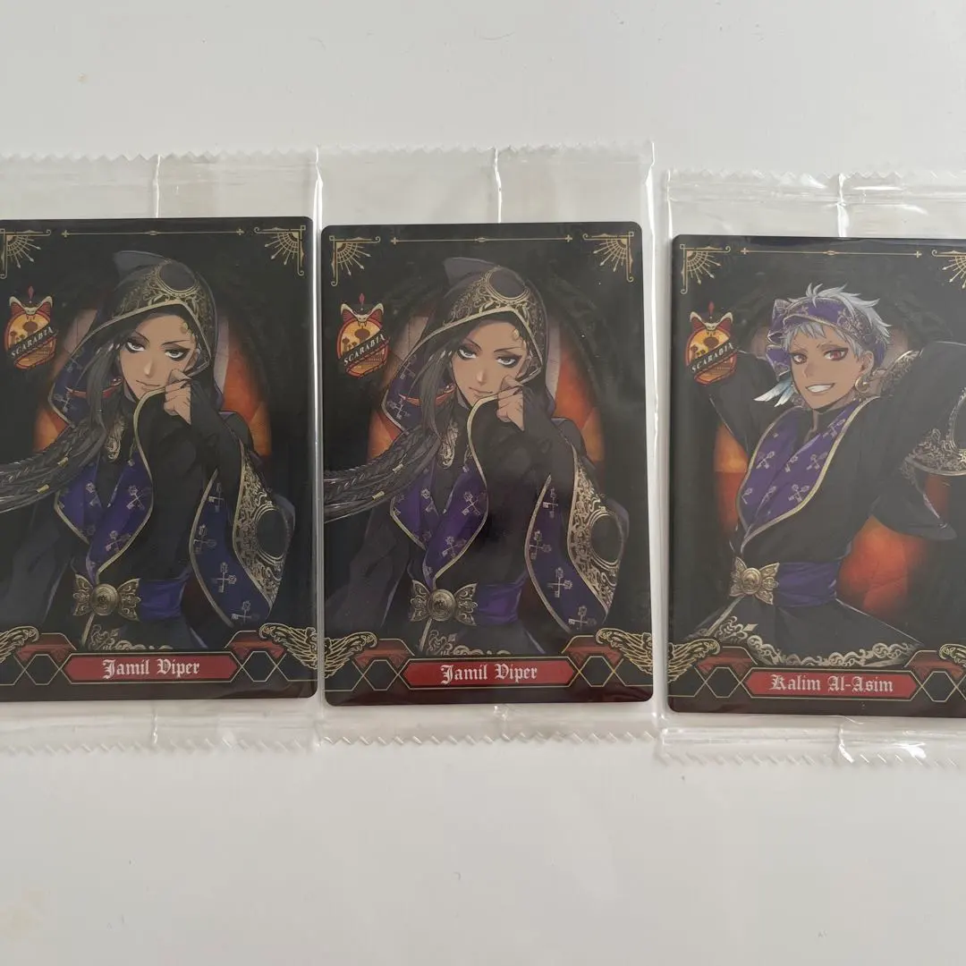 Thumbnail of Twisted Wonderland Scarabia Dorm 3-piece set